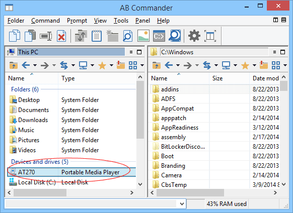 Virtual folder of your mobile device