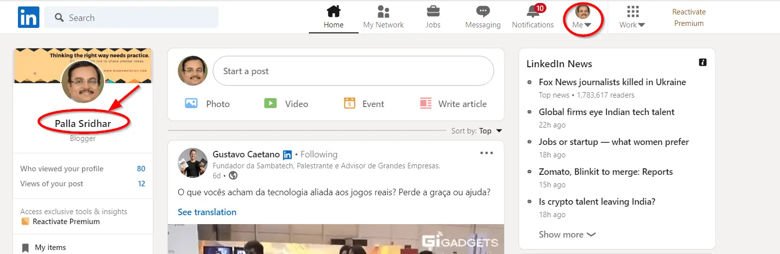 How to Edit and Update About Section in LinkedIn - Easy Steps 1 Click On Linkedin Profile Name